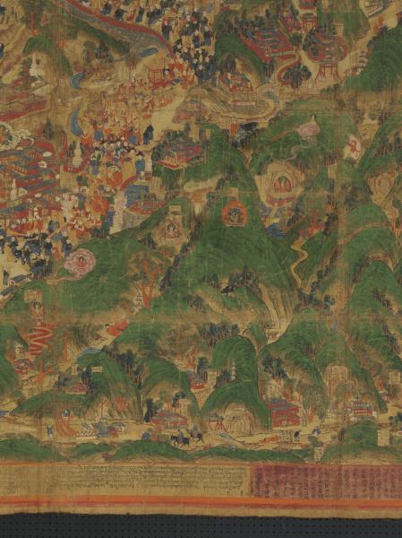 清五台山聖境唐卡