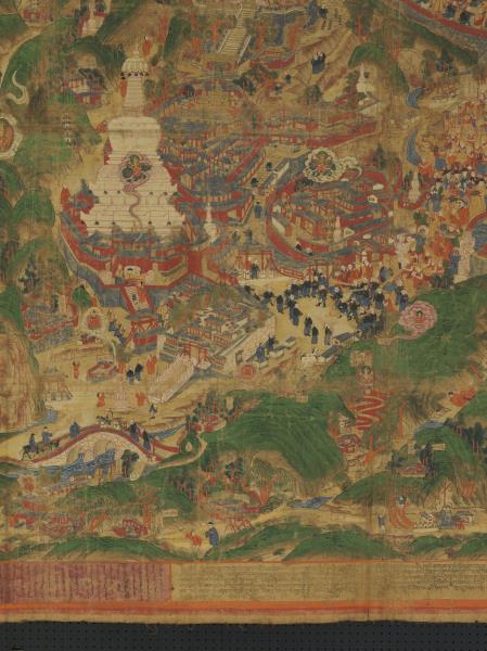 清五台山聖境唐卡