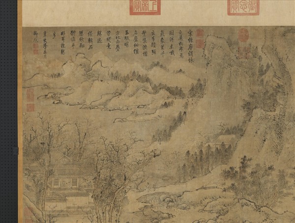 宋人布畫山水　軸