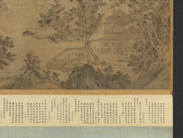 宋人布畫山水　軸