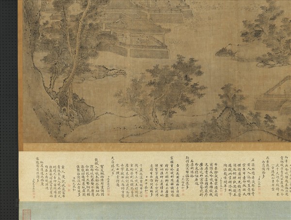 宋人布畫山水　軸