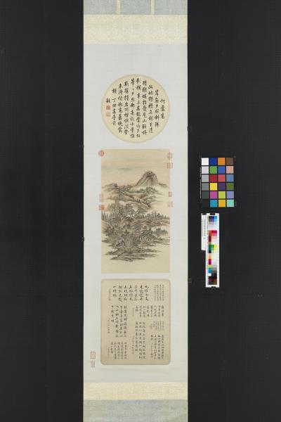 清董邦達雷峰夕照御題　軸