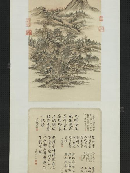 清董邦達雷峰夕照御題　軸