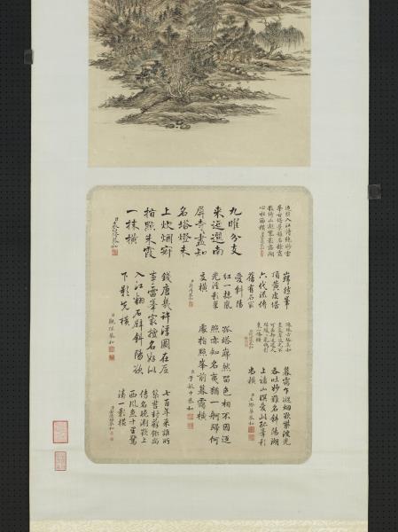 清董邦達雷峰夕照御題　軸