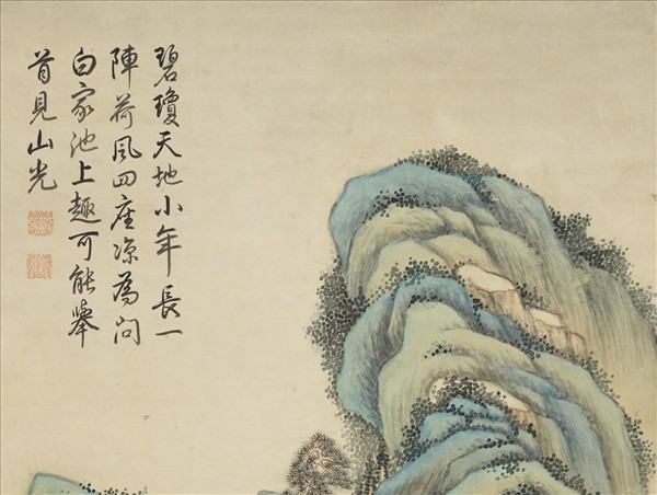 清高宗御題池館延涼　軸