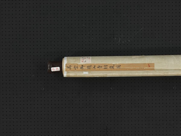 清高宗御題山寺朝嵐圖　軸