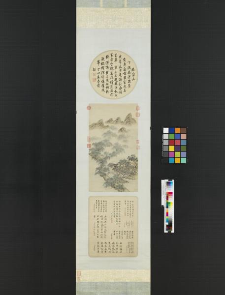 清董邦達花港觀魚御題　軸