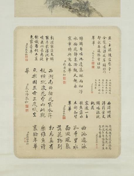 清董邦達花港觀魚御題　軸