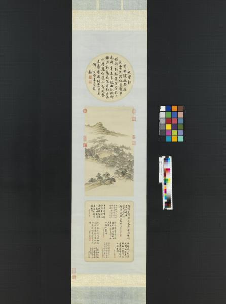 清董邦達曲院風荷御題　軸