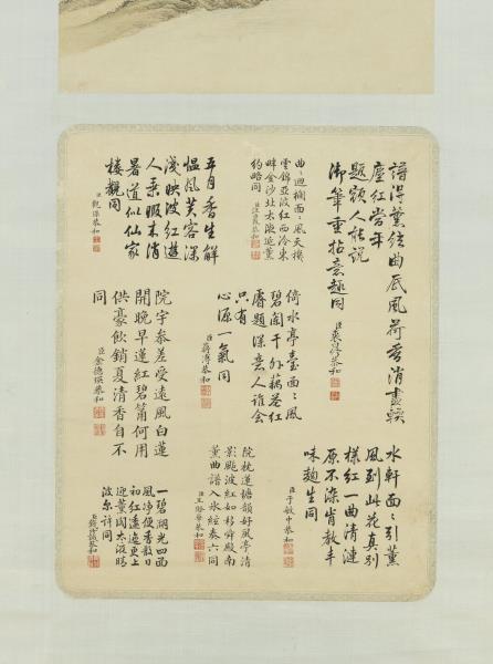 清董邦達曲院風荷御題　軸