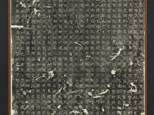 魏李仲璇修孔子廟碑　軸