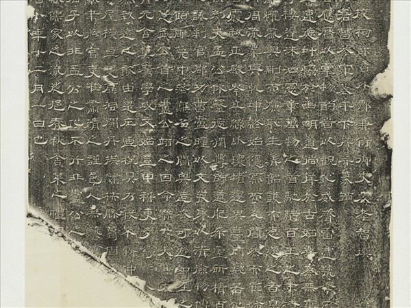 唐裴孝智撰文宣王廟門記　軸