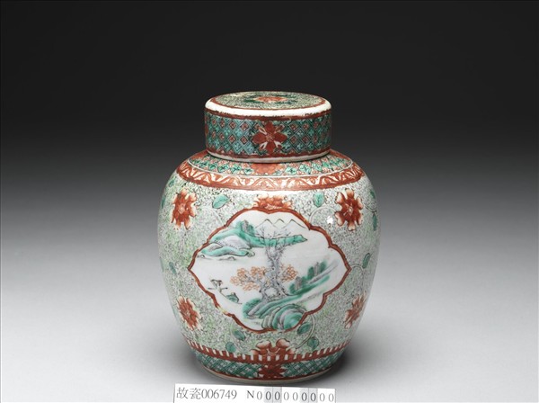 五彩山水花卉紋蓋罐