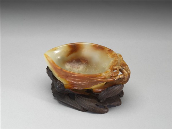 玉桃形御製詩筆洗