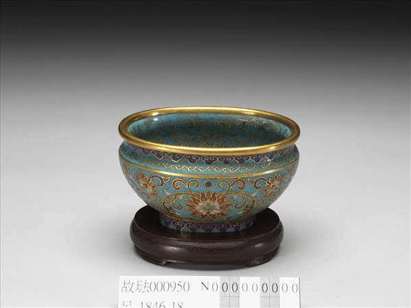 掐絲琺瑯腰圓洗