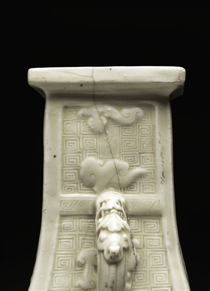 定窯 白瓷獸面紋雙耳方壺