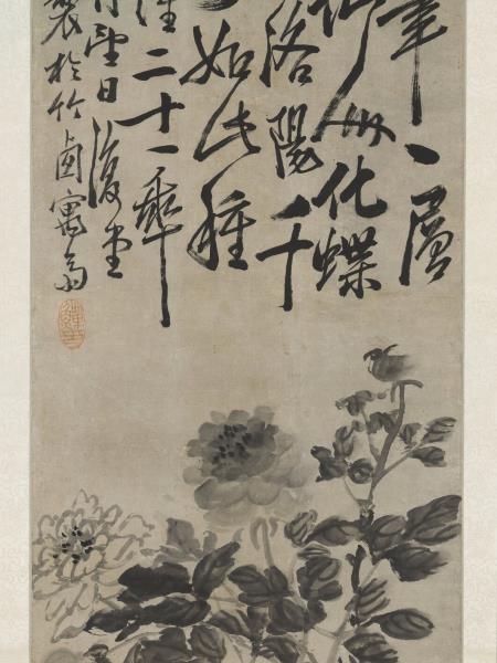 清李鱓牡丹　軸