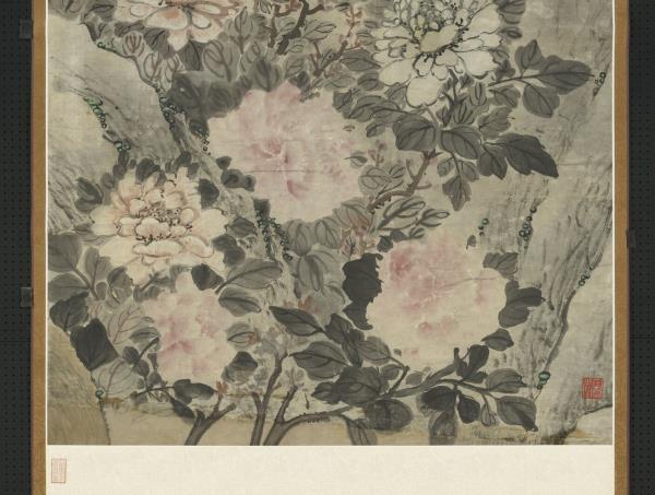 清高鳳翰大富貴圖　軸