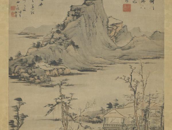 清查士標淺絳山水　軸