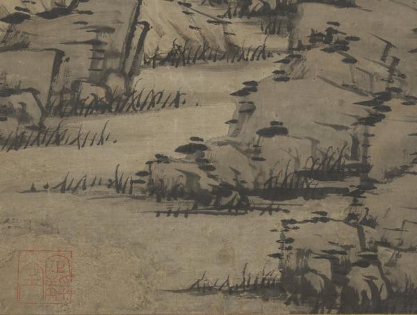 清查士標淺絳山水　軸