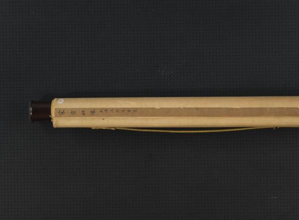 宋宣祖坐像　軸