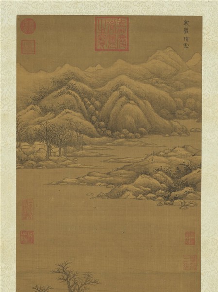 明張羽畫寒巖積雪　軸