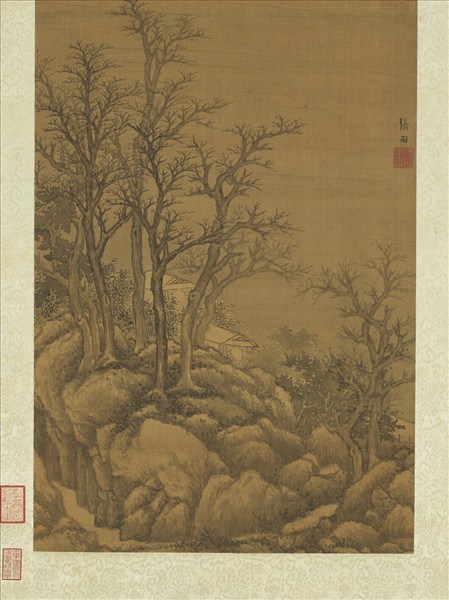 明張羽畫寒巖積雪　軸