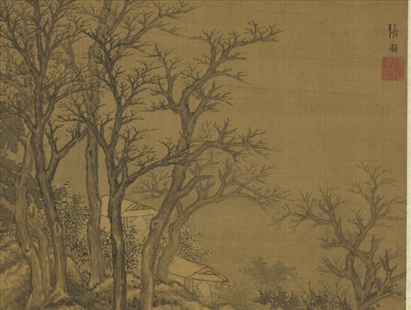 明張羽畫寒巖積雪　軸