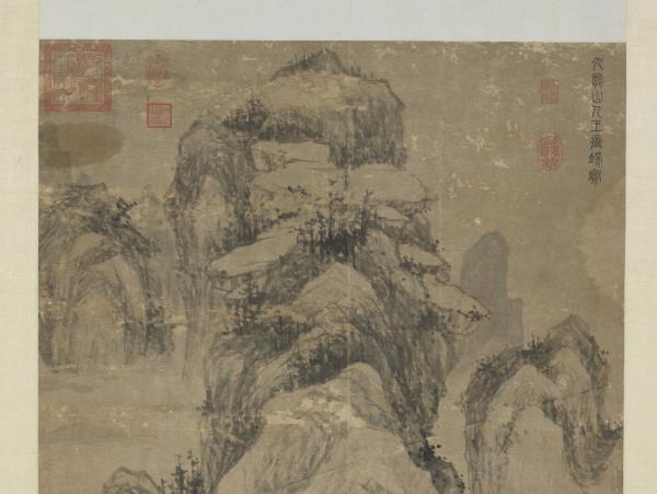 明王紱溪亭高話圖　軸