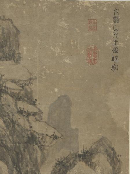 明王紱溪亭高話圖　軸