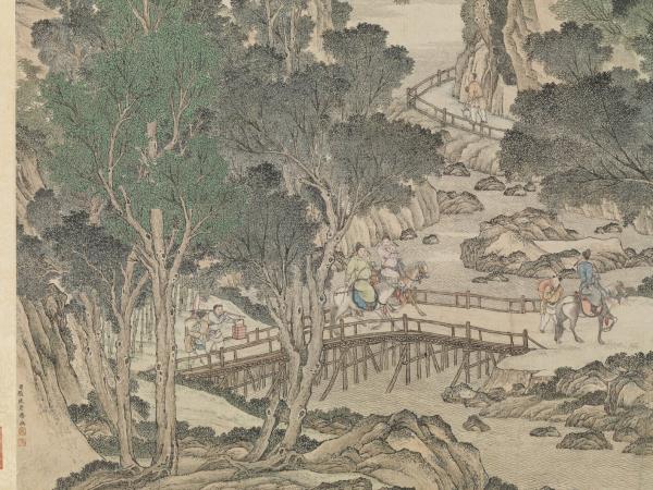 清張廷彥畫登瀛洲圖　軸