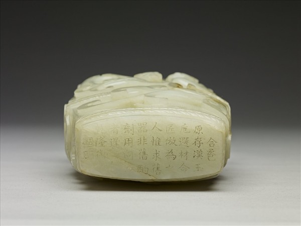 玉雕獸雙聯花插