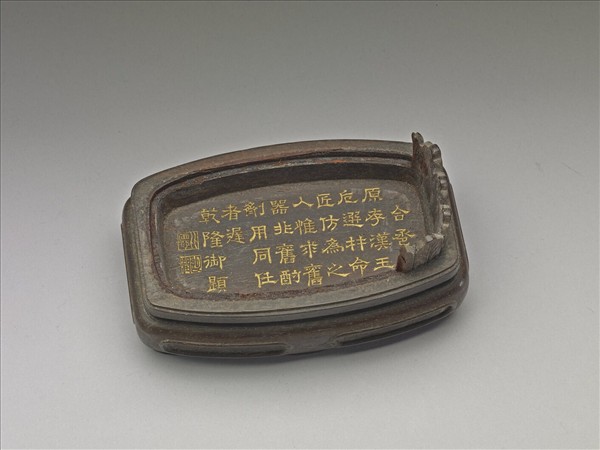 玉雕獸雙聯花插