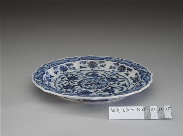 青花花卉紋葵花式盤