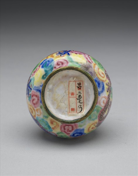 銅胎畫琺瑯雲龍戲珠玉壺春瓶