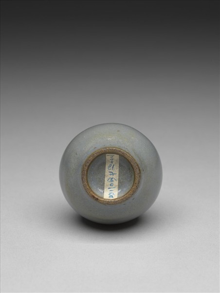 廣窯 天藍釉貫耳瓶