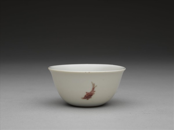 釉裡紅三魚紋杯