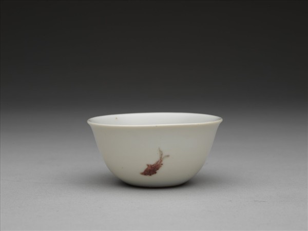 釉裡紅三魚紋杯