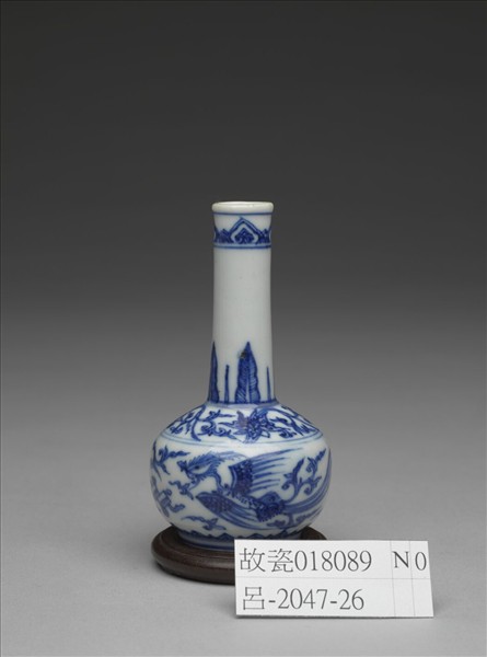 青花鳳紋錐把瓶