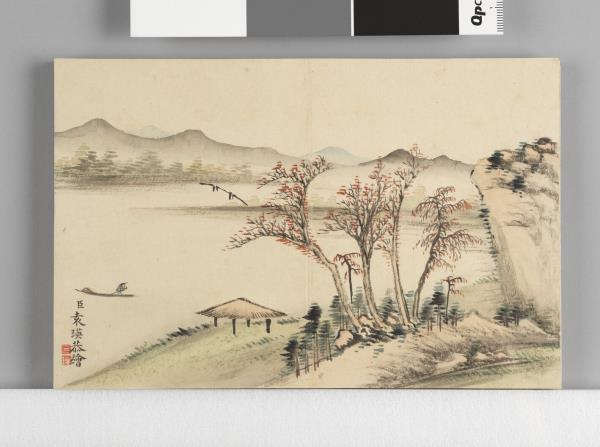 畫山水 冊