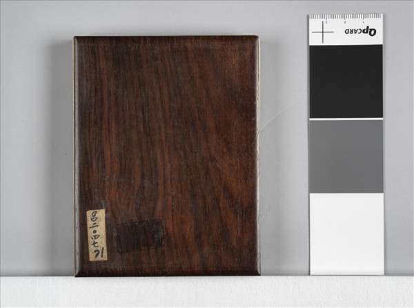 御題居莭品茶圖十詠  冊