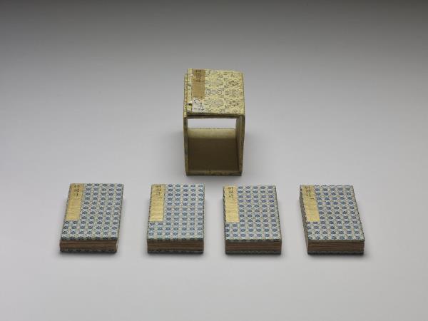 耕圖詩拓本（一）冊