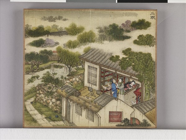 織圖詩拓本（一）冊