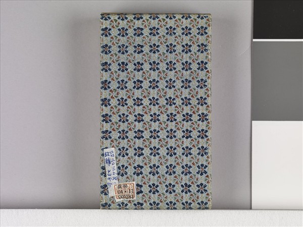 織圖詩拓本（一）冊