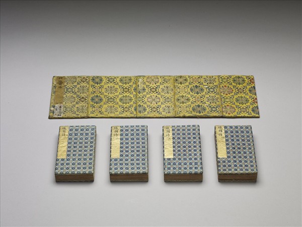 織圖詩拓本（一）冊