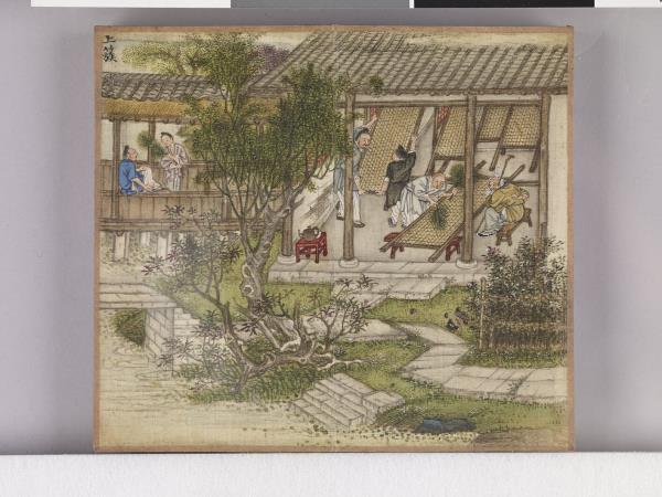 織圖詩拓本（二）冊