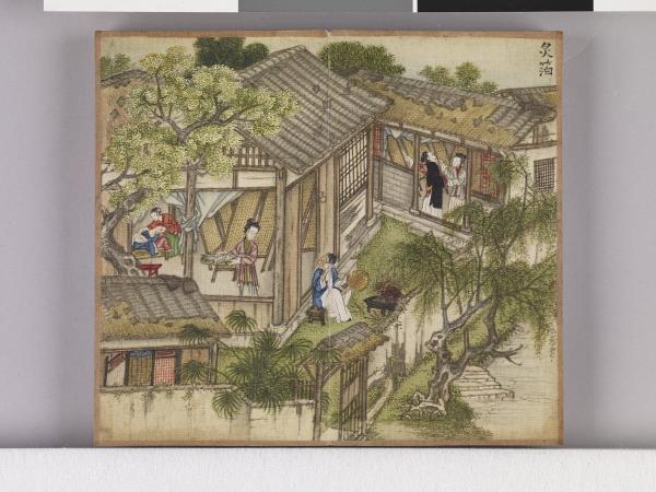 織圖詩拓本（二）冊