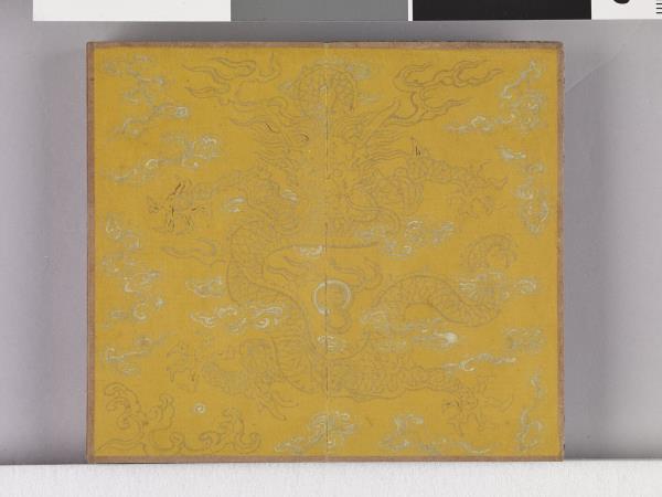 織圖詩拓本（三）冊