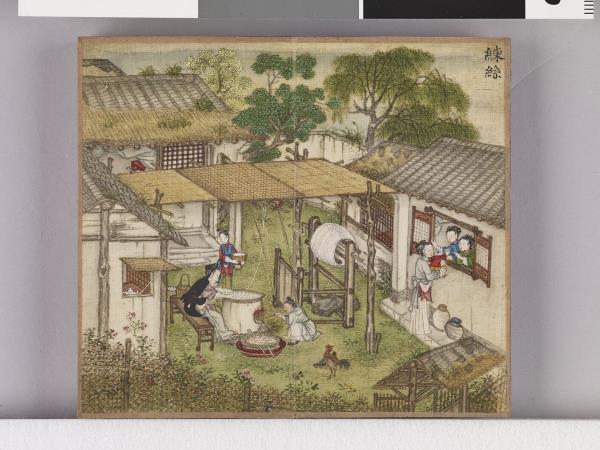 織圖詩拓本（三）冊