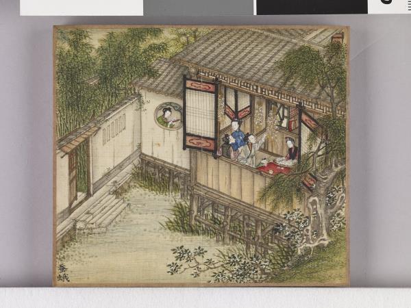 織圖詩拓本（三）冊